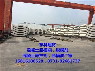 杭州静态爆破膨胀剂厂家热销，东科建材引领混凝土静态破碎剂安全应用新趋势