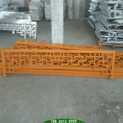 广东德普龙建材