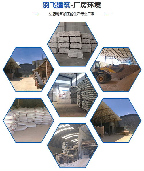 临汾高纯石英砂选购指南 山西羽飞建材产品解析与电缆行业应用